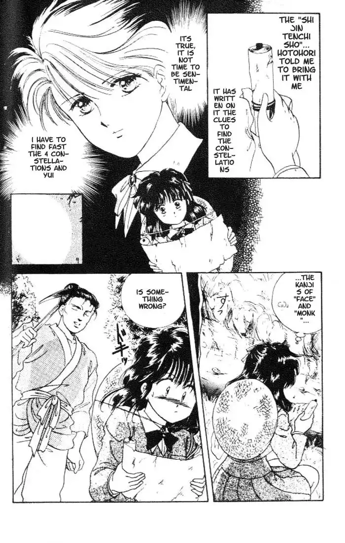 Fushigi Yuugi Chapter 13 23